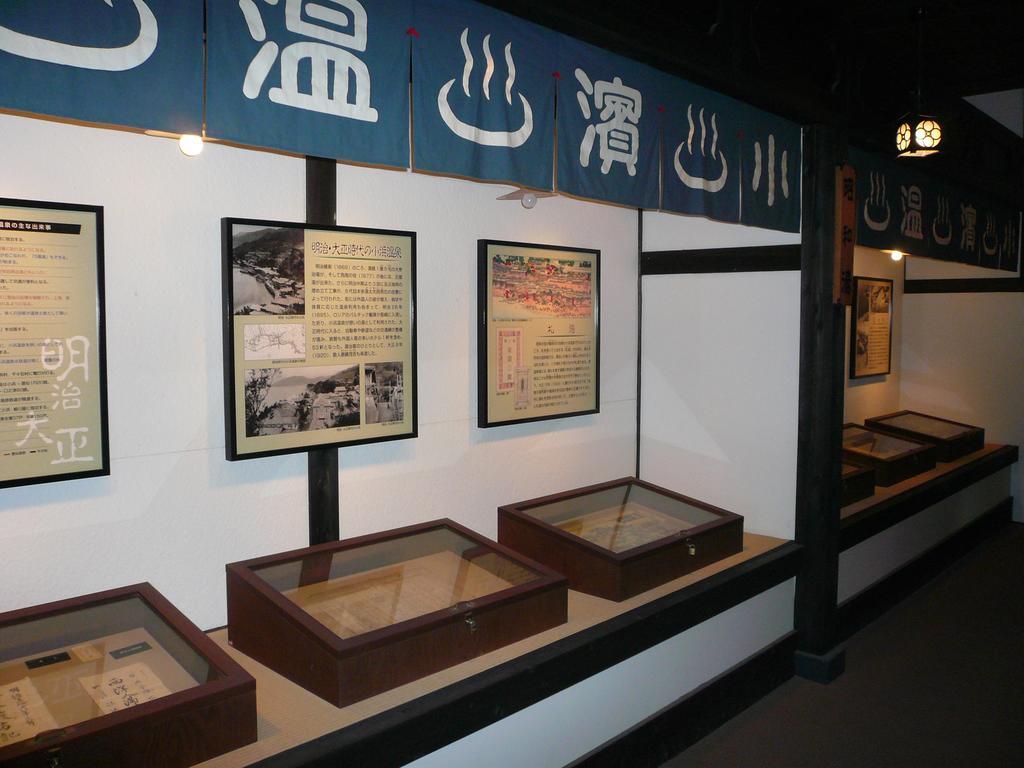 Ryokan Yamadaya Ундзэн Экстерьер фото