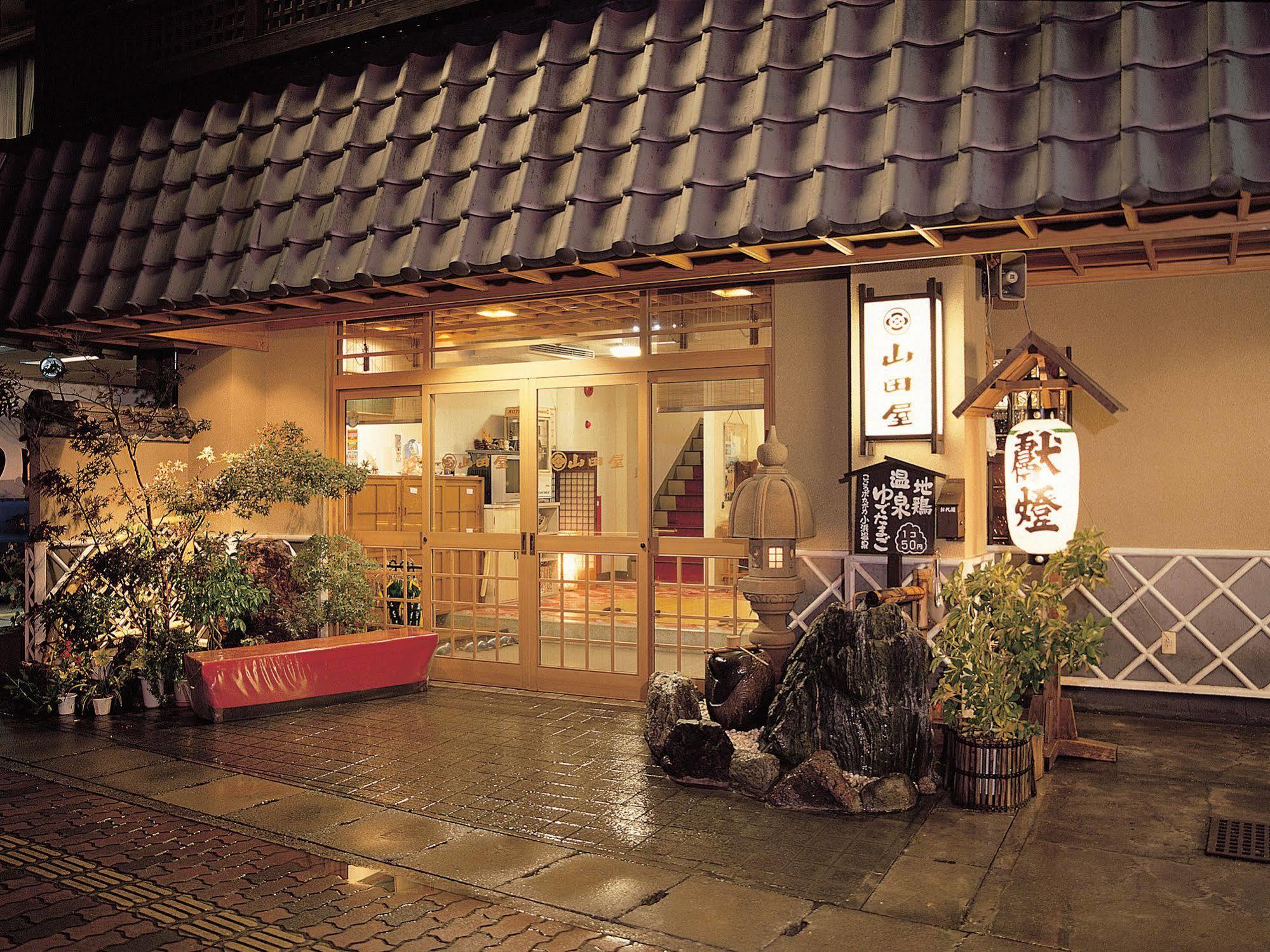 Ryokan Yamadaya Ундзэн Экстерьер фото