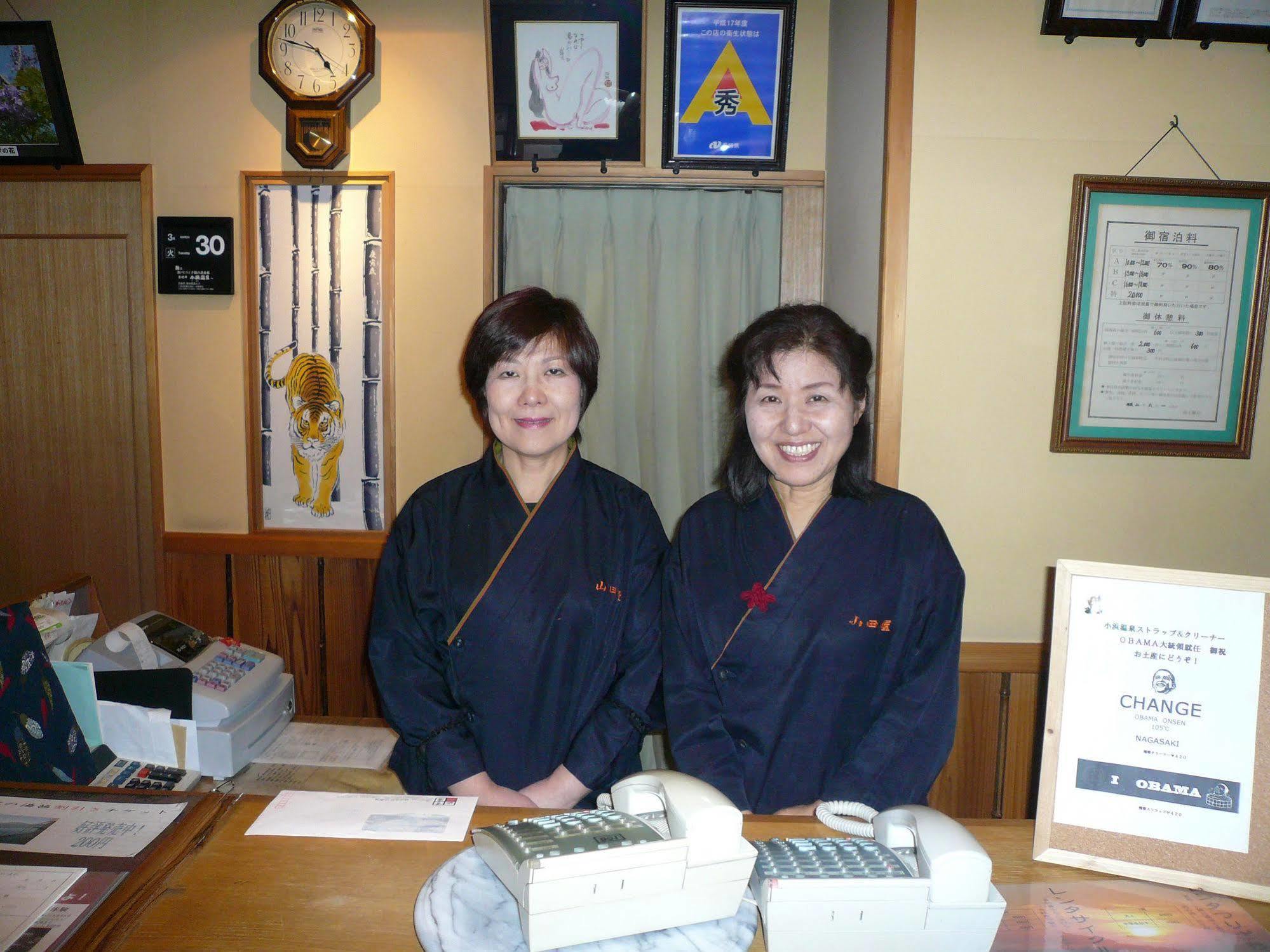 Ryokan Yamadaya Ундзэн Экстерьер фото